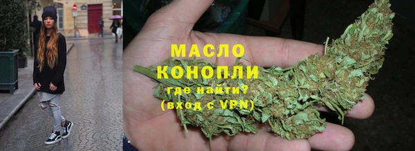 дурь Вязники